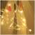 Christmas tree shaped light string decoration, warm white, 21x13 cm, with suction cup, flippy