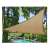 Flippy triangular sun sail, 2x2x2m, yellow, installed over a swimming pool