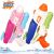 2er Set Wasserpistole für Kinder, Tank, für Pool/Strand, Flippy, ab 6 Jahren, Pink + Blau, 600 ML 107635033