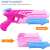 Flippy water gun, pink and blue, with pump to shoot, high pressure pump design
