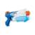 Flippy water gun for kids, blue and white, 300ml tank, 31.5cm long, fun summer toy