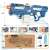 Master 838 Electric Water Gun, blue and white water blaster with 600ml tank, showing dimensions and packaging contents