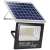 Solar powered floodlight with motion sensor, 100W, 220 LED, IP67 waterproof, remote control, 2 lighting modes