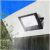 Waterproof Napelemes LED Projektorkilövő solar flood light installed outdoor