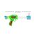 Ikonka Nerf 2in1 green toy gun with dimensions