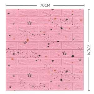 10 db 3D tapétalap készlet, KeepHome, 70 x 77 cm, vastagság 3 mm, polietilén, tégla típus, csillagmintás, fedett felület 5,3 nm, rózsaszín