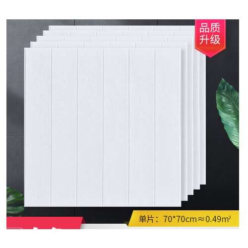 KipHome 10 darabos fehér 3D falpanel szett, 70x70cm, fa hatású műgyanta lapok belső faldekorációhoz