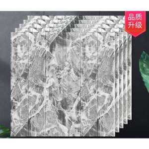 KeepHome 3D стенни панели мраморно сиво, комплект от 10, самозалепващи, дизайн на дървени плочки - Декорация