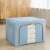 Kék összecsukható tároló doboz átlátszó ablakkal, Flippy 100L, pamut és lenvászon, 60x42x40 cm, 2 cipzár, fém váz, műanyag talp
