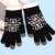 Двойка черни плетени ръкавици с шарка от снежинки, съвместими с тъчскрийн, топли зимни ръкавици