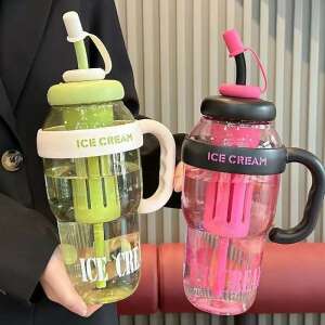 Бутилка за вода KeepHome Flippy със сламка, 1400ml, зелени и розови версии - Kulacs