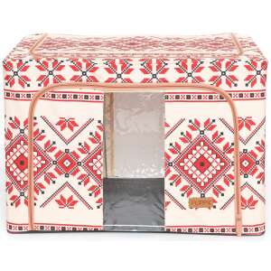 Cutie de Depozitare Pliabila KipHome Flippy 100L cu Model Traditional si Fereastra Transparenta - Organizatori de garderobe