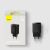 Adapter Baseus Baseus Compact charger 3x USB 17W czarny (CCXJ020101) 107764459