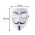 Guy Fawkes Anonymus Vendetta Maske - 18,5x20cm 107767887
