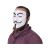 Maska Guy Fawkes Anonymus Vendetta - 18,5x20cm 107767887