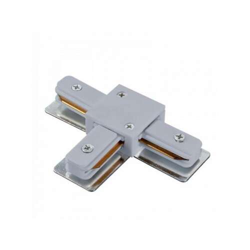 Stromschienenadapter, 1 Phase, 2 Pole, Typ T, grau