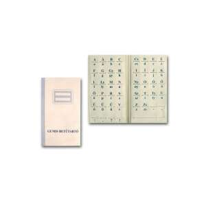 Gumis betűtartó, ungarischer Alphabet-Buchstabenhalter, zum Lesenlernen - Schulanfang, Schulmaterialien