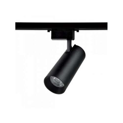 Sínes LED lámpa , track light , 1 fázisú , 2 pólusú , 32 Watt , meleg fehér , fekete , Elmark , TL2025 107834185