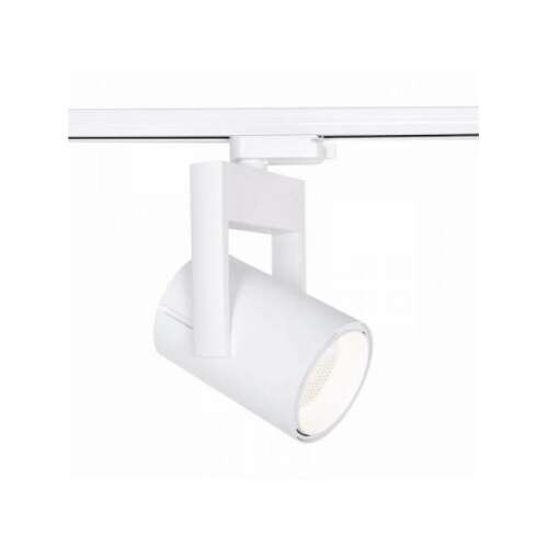 Sínes LED lámpa , track light , 1 fázisú , 2 pólusú , 25 Watt , 38° , természetes fehér , fehér , Elmark