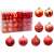 Pepita 100 Red Christmas Ornaments - Matte, Glitter, Shiny