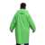 Back view of the BSP Guard Easy Fit raincoat