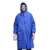 BSP Guard blue raincoat with hood, universal size, XL