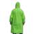 BSP Guard green raincoat with hood, back view