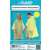 Rain Poncho - Model Poncho - Yellow - BSP Guard 107865744