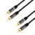 LogiLink CA1206 audio kábel 3 M 2 x RCA Fekete 107956585