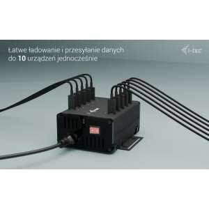 i-tec CACHRGHUB10C USB хъб с 10 порта за зареждане и пренос на данни - I-Tec