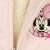Disney wellsoft Mellény - Minnie Mouse #bézs 30312108}