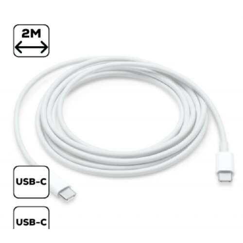 USB-C Kábel - Adatátvitel és Töltést - 2m - Fehér