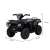 Elektromos quad fekete 107991184
