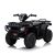 Elektromos quad fekete 107991184