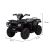 Elektromos quad fekete 107991184