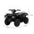 Elektromos quad fekete 107991184