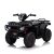 Elektromos quad fekete 107991184
