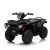 Elektromos quad fekete 107991184
