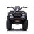 Elektromos quad fekete 107991184