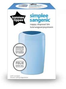 Tommee Tippee Simplee Pelenkacsomagoló #kék 30332171