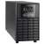 PowerWalker VI 1100 CW FR zasilacz awaryjny (UPS) Line Interactive 1,1 kVA 770 W