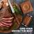 Sharp knives make slicing meat easier and safer