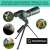 StartONTeam 20-60x60 HD Monokulár so Statívom a Adaptérom pre Telefón na Pozorovanie Vtákov, Poľovníctvo, Streľbu z Luku, Turistiku, Krajinu, Cestovanie a Iné Športy alebo Aktivity v Prírode