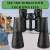 StartONTeam EyeSky 12x45 binoculars, woman using, black, professional hunting binoculars