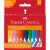 Faber-Castell 12er-Set radierbare feine Wachsmalstifte 58241138