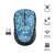 Trust Yvi wireless mouse with peacock design, 8 meter wireless range, compact size, left and right handed use