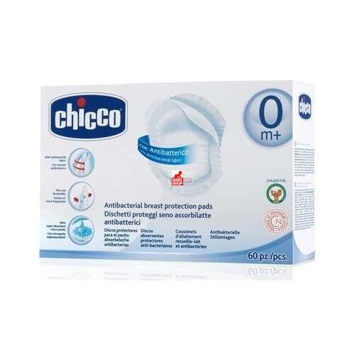 Chicco Antibacterial Breast Pad de unică folosință 60pcs 32877644