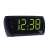 Adler AD1121 digital alarm clock with large green LED display