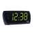 Adler AD1121 digital alarm clock with large green LED display