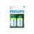 Philips LongLife D elemek, 2 db-os csomag, R20 méret, 1.5V